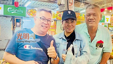 Photo of 北海心连心慈善之家 9日办新春聚餐会