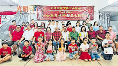 Photo of 奖励金数额逐年减 北马渤海堂吁多生育