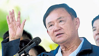 Photo of 泰地方选举 执政为泰党获胜