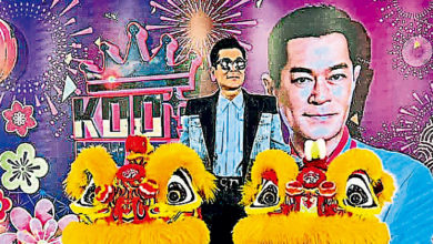 Photo of 古天乐拒粉丝索抱 “你去观滨啦”