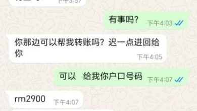 Photo of 遭诈骗分子冒名 槟副议长提醒民众小心