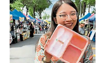 Photo of 嘉玛莉亚：斋戒月市集买美食 鼓励自备器皿环保袋