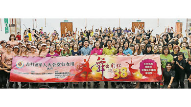 Photo of 郑瑞隆：SARA受惠者买必需品 4月起可用大马卡付款