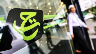 Photo of 朝圣基金局派息3.25% 7年来最高