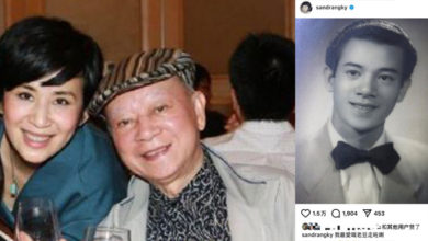 Photo of 93岁夏春秋离世 吴君如：我最爱的父亲走了
