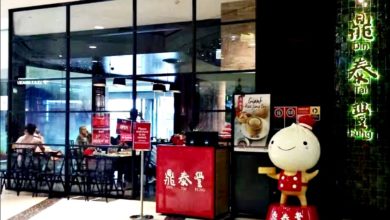 Photo of 鼎泰丰澳洲分店全停业 换新招牌避罚款续运营