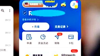 Photo of 网购水果塔被盗个资 主妇遭冒名向亲友借钱