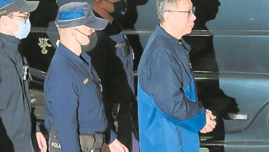 Photo of 台北地院就弊案首次提讯 柯文哲斥检方罗织罪名