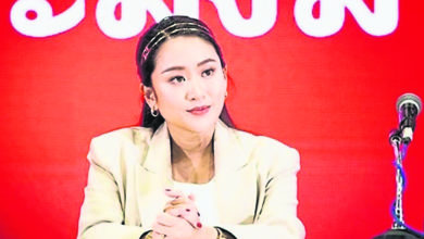 Photo of 佩通坦面临不信任动议 泰国会今辩论周三表决