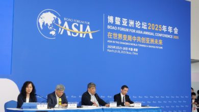 Photo of 博鳌论坛预测 2025年亚洲经济增长4.5%
