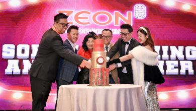 Photo of 提升大马房地产格局 益安产业重新定义市场卓越