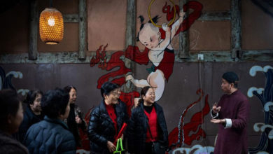 Photo of 哪吒主题茶馆引客来