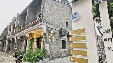 Photo of 中第4批国家级旅游街区 广东江门市及惠州市上榜