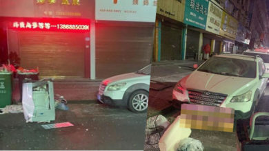 Photo of 洗衣机深夜从天而降 汽车泊路边惨被砸中