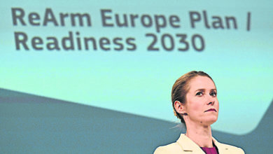 Photo of 欧盟发表国防白皮书 倡2030年拥强大国防能力