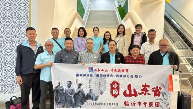 Photo of 马中总商会北马三分会 访问团启程往山东省临沂市