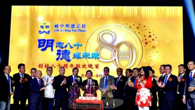 Photo of 明德正校80週年联欢宴〡曹观友：槟制度化拨款 明德正校12年获138万