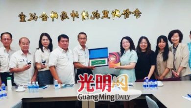 Photo of 成都理工大学牛津布鲁克斯学院 访槟威华校董联会交流