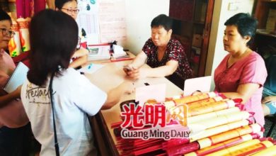 Photo of 七廊观音亭惊蛰日 善信打小人祈好运