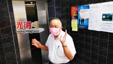 Photo of 王权仁控滥用彭勋衔 不认罪万元保外
