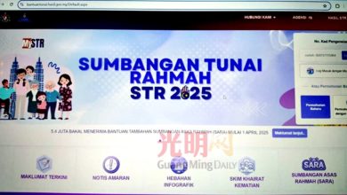 Photo of 政府下月起发放SARA 槟39店可购必需品