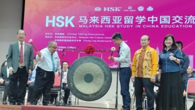 Photo of 北海钟灵留学交流会及就业展 35中国知名大学参展