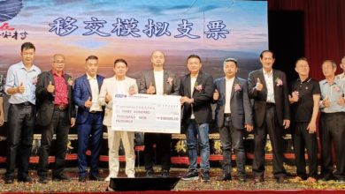 Photo of 平安村纪录片首映募基金 马华学校筹获30万元 