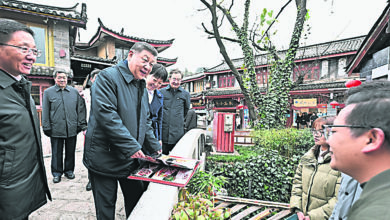 Photo of 习近平考察云南丽江