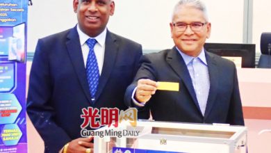 Photo of 门牌税缴纳率提升 太平市议会入袋1500万
