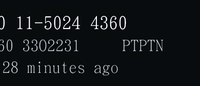 Photo of PTPTN给1千元?大学生按键 户口钱没了