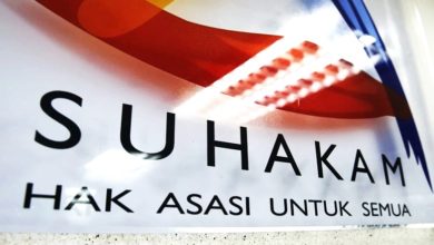 Photo of SUHAKAM：朝更包容公平社会发展 冀大马加入ICERD成缔约国