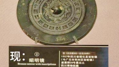 Photo of 中学生认出千年铜镜断代出错 博物馆急请专家改正