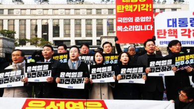 Photo of 相关请愿书逾200万 尹锡悦弹劾案宣判推迟