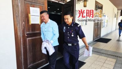 Photo of 被控贩卖人口罪成监6年 黄家业获准保外待上诉
