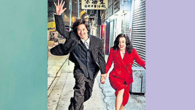 Photo of 陈法拉10年后再演港片《赎梦》 暂不回TVB拍剧
