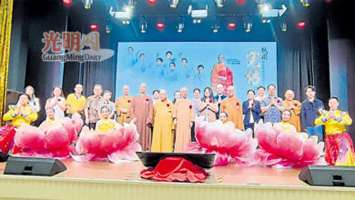 Photo of 槟《觉悟之旅》音乐会落幕 筹逾30万建临终念佛堂