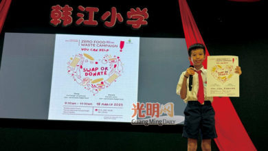 Photo of 小六生号召零浪费食物 清真食品捐出来交换