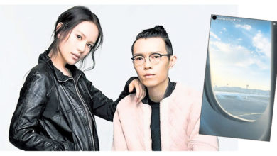 Photo of 【方大同离世】女徒弟急飞云南“去看你”