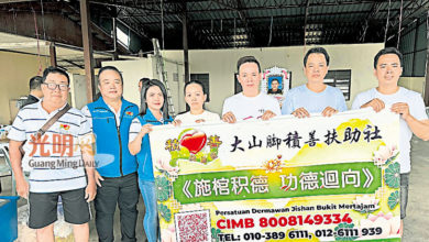 Photo of 流浪汉黄义强车祸离世 积善社施棺助安葬