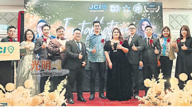 Photo of 黄纾划掌大年青商会
