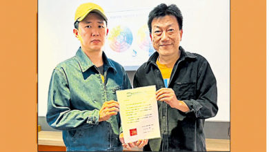 Photo of 《由岛至岛》廖克发再获纪录片奖项