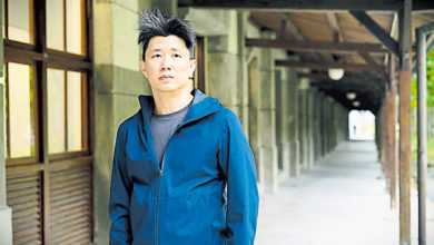 Photo of 《由岛至岛》大马导演夺冲绳电影节2奖