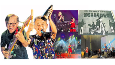 Photo of 【新闻多点看】沉寂逾30年重返舞台 海浪乐队 青春回忆