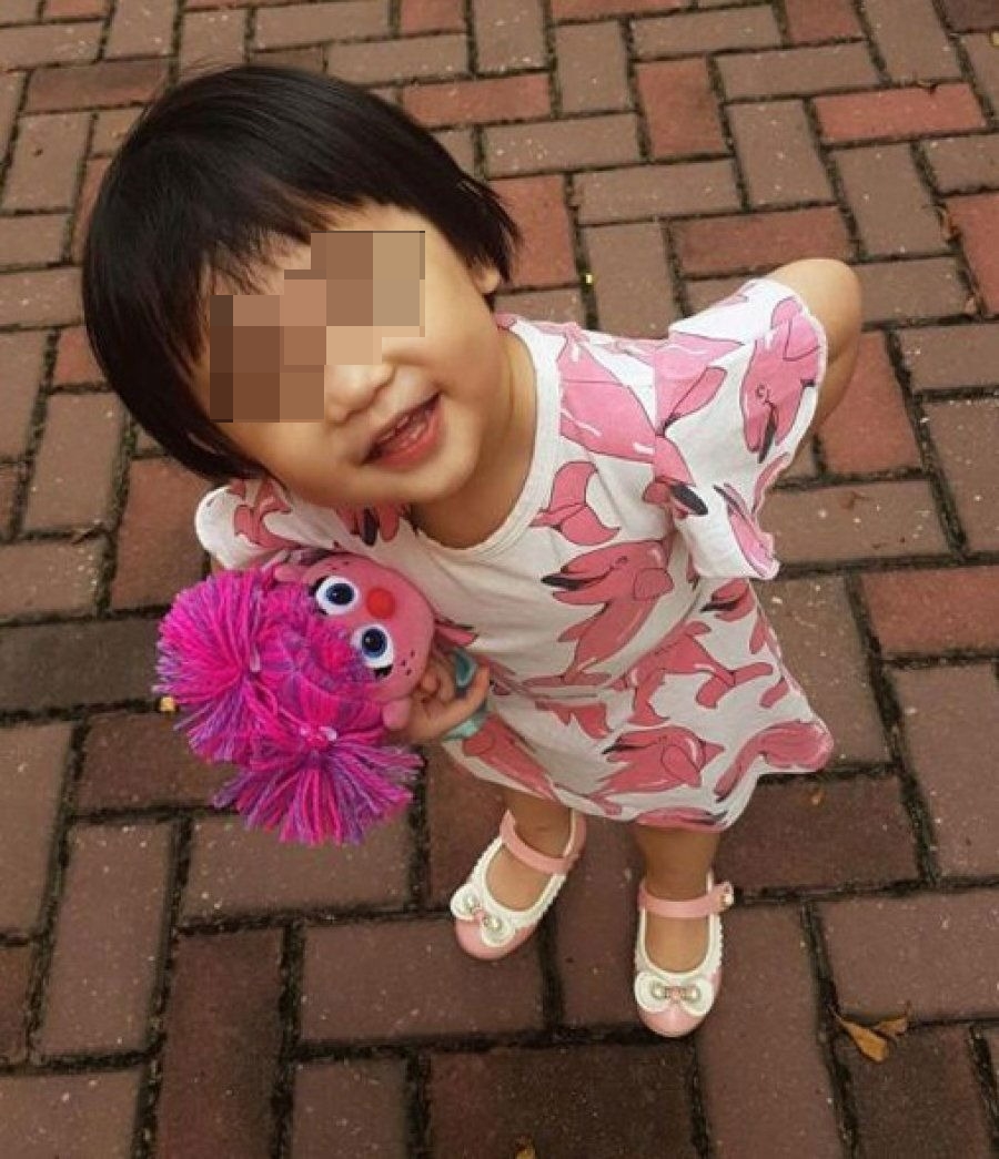 狱女 