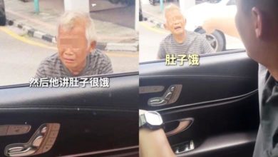 Photo of 视频〡“我肚子饿” 大叔路边吃草  夫妇不忍落泪施援
