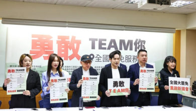 Photo of 全台罢免服务站成立 曹兴诚：台湾未来的关键之战