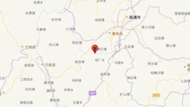 Photo of 云南4.4级地震 专家: 缅地震触发
