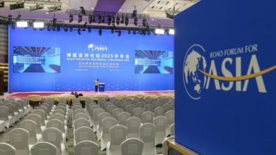 Photo of 博鳌亚洲论坛2025年年会明起举行 丁薛祥将出席