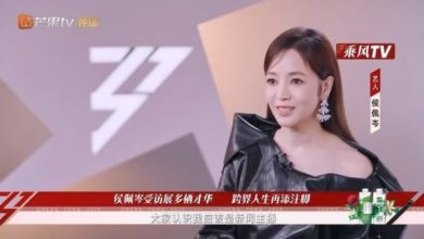Photo of 侯佩岑《浪姐6》揭主播崩溃内幕 亲口播与周董绯闻 辞职真相曝光