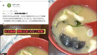 Photo of 味噌汤惊见老鼠尸 日本SUKIYA急道歉关分店